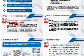 迁安市讨债公司成功追回初中同学借款40万成功案例